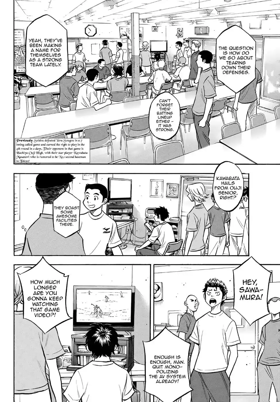 Daiya no A - Act II Chapter 159 2